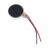 Vibrator For Htc Xv6975 - Maxbhi Com