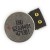 Vibrator for Maxx GC 735