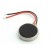 Vibrator for Meizu PRO 5 64GB