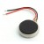 Vibrator for Micromax Bolt D321