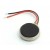 Vibrator for Micromax Canvas Fire 4G