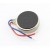Vibrator for Micromax Q2
