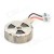 Vibrator for Olive Pad V-T210