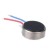 Vibrator for Panasonic GD88