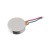 Vibrator For Reach Sense 100 - Maxbhi Com