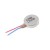 Vibrator for Samsung Galaxy S2 Plus