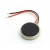 Vibrator for Samsung I6500U Galaxy