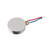 Vibrator For Samsung Galaxy W Smt255 - Maxbhi Com