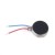 Vibrator for Samsung W999