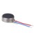 Vibrator for Sony Ericsson Xperia E Dual C1605