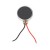 Vibrator For Sony Xperia M5 - Maxbhi Com