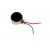Vibrator for THL W7
