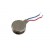 Vibrator for Videocon Infinium Z42 Nova