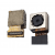 Replacement Back Camera For Doogee Titans2 Dg700 By - Maxbhi Com