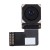 Replacement Back Camera For Meizu Mx4 Pro By - Maxbhi Com