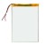 Battery for Penta T-Pad WS1001Q 16GB