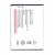 Battery For Karbonn Titanium S205 By - Maxbhi Com