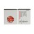 Battery For Panasonic P55 Novo 16gb By - Maxbhi Com