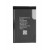 Battery For Samsung W2016 By - Maxbhi.com
