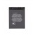 Battery For Tata Docomo Zte S400 By - Maxbhi Com