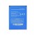 Battery For Zopo Speed 7 Plus By - Maxbhi.com