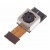 Camera For Dell Venue 8 7000 - Maxbhi Com