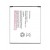 Battery For Kfone Ola By - Maxbhi Com
