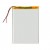 Battery For Digiflip Pro Xt 712 By - Maxbhi Com
