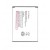 Battery For Cherry Mobile Omega Spectrum By - Maxbhi.com