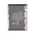 Battery For Intex Player By - Maxbhi.com