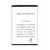 Battery For Blackberry Bold 9700 By - Maxbhi.com
