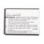 Battery For Htc Explorer By - Maxbhi.com