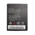 Battery For Karbonn A100 By - Maxbhi.com