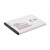 Battery For Karbonn A9 Plus By - Maxbhi.com