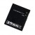 Battery For Lg Gd580 Lollipop By - Maxbhi.com