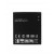 Battery For Lg Optimus 2x By - Maxbhi.com