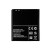 Battery For Lg Optimus L9 P760 By - Maxbhi.com