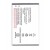 Battery For Micromax A36 Bolt By - Maxbhi Com