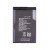 Battery For Nokia 110 By - Maxbhi.com