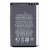 Battery For Nokia 260 Blc2 - Maxbhi.com