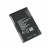 Battery For Nokia 3650 By - Maxbhi.com