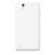 Full Body Housing For Sony Xperia C4 Dual Sim White - Maxbhi Com