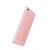Full Body Housing For Vivo Xplay 5 Elite Rose Gold - Maxbhi.com