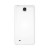 Full Body Housing For Bsnl Penta Smart Ps501 White - Maxbhi.com