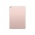Full Body Housing For Apple Ipad Pro 9.7 Wifi 128gb Rose Gold - Maxbhi.com