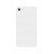 Full Body Housing For Lenovo Zuk Z2 White - Maxbhi.com