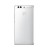 Full Body Housing For Huawei P9 Plus White - Maxbhi.com