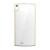Full Body Housing For Qmobile Noir Z6 White - Maxbhi.com