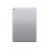Full Body Housing For Apple Ipad Pro 9.7 Silver - Maxbhi.com