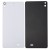 Back Panel Cover For Gionee Elife S5 1 White - Maxbhi Com